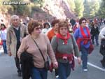 Sta Eulalia M�rida - 308